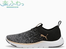 (W) Softride Remy Slip-On Knit Running Shoes 309834-01 (W) Softride Remy Slip-On Knit Running Shoes 309834-01