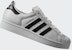 (W) Superstar II Sneakers - Kasut Superstar II (W) JP9678