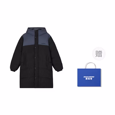【Waterproof Windproof Oilproof】Skechers Colorblock Hooded Down Jacket - Black L424U184-0018