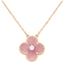 (Women) 2021 Limited Van Cleef & Arpels Alhambra Four-Leaf Rose Gold Necklace Women VCARP7TD00 (Women) 2021 Limited Van Cleef & Arpels Alhambra Four-Leaf Rose Gold Necklace Women VCARP7TD00