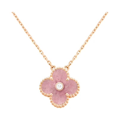(Women) 2021 Limited Van Cleef & Arpels Alhambra Four-Leaf Rose Gold Necklace Women VCARP7TD00