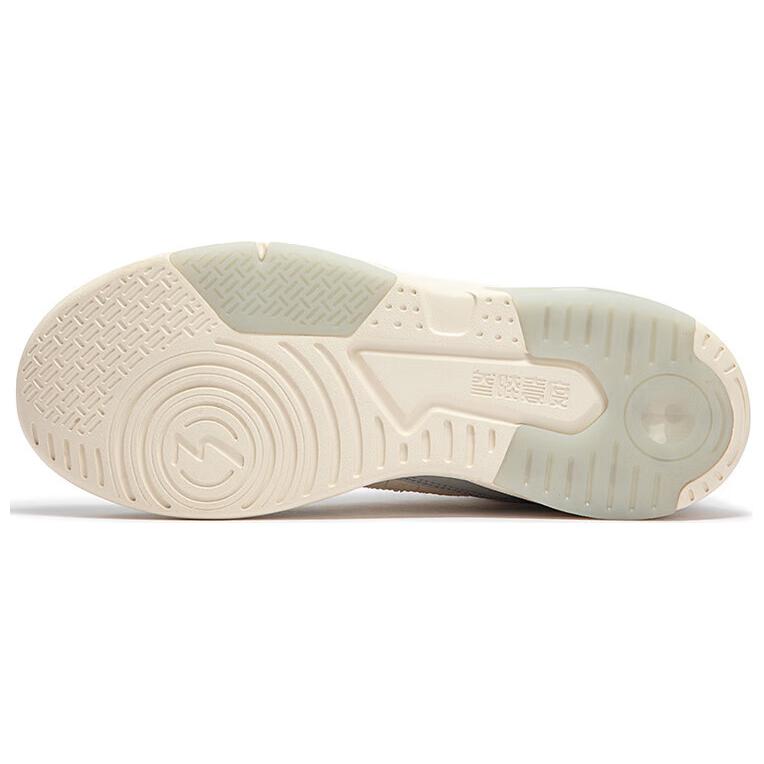 Shop (W) 361° 'Abu Susu Kasual Nyaman' 682346610A-2