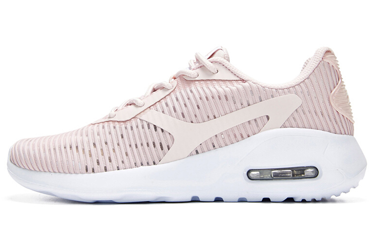 Buy (W) 361° 'Pink Nude' 581926766-5