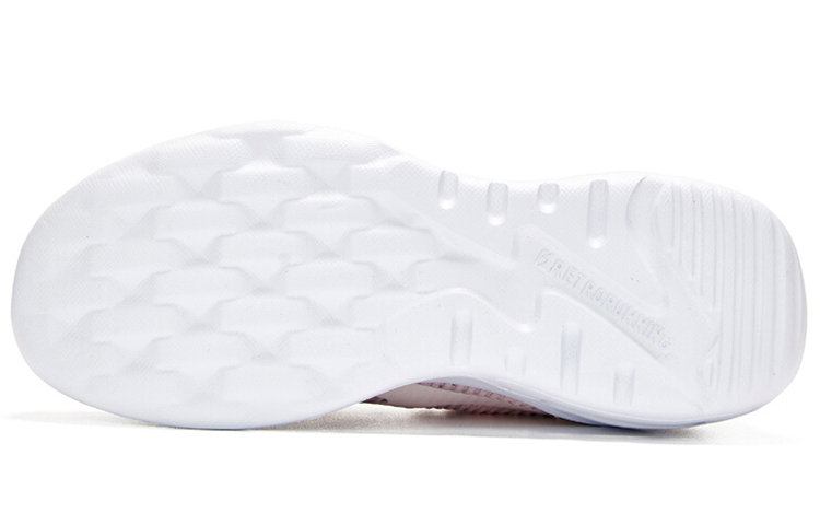 Shop (W) 361° 'Pink Nude' 581926766-5