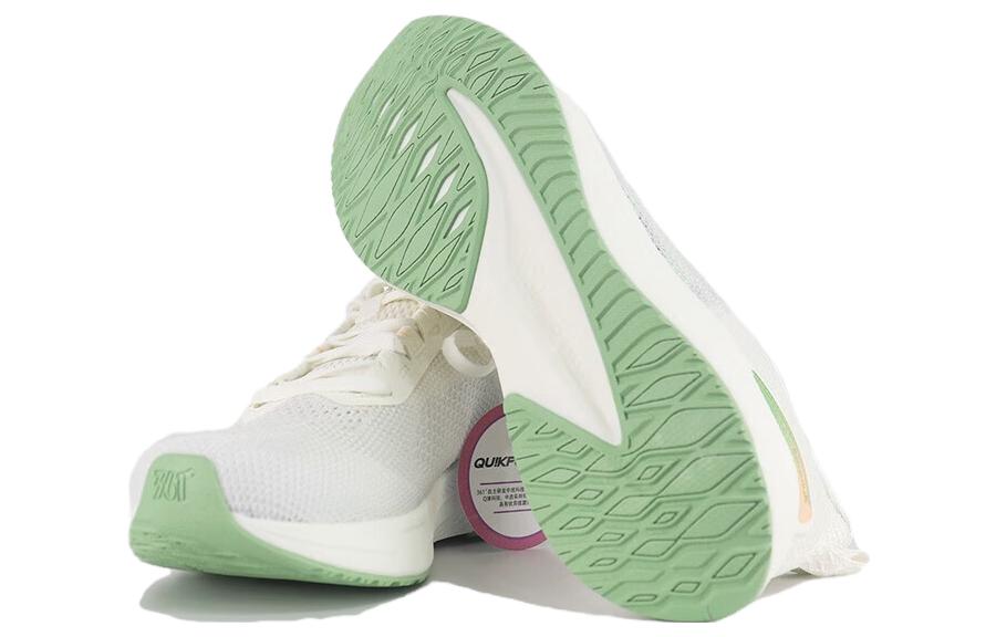 Shop (W) 361° 'Zapatillas Running Blanco Verde Low-Top' 582322204-2