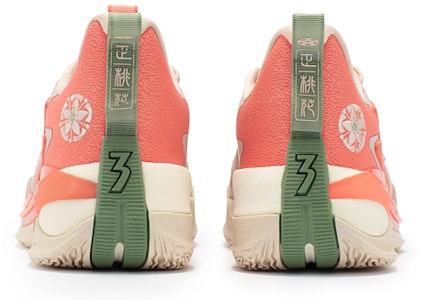 (W) 361° 빅3 3.0 '벚꽃' 682311107F-2 Purchase (W) 361° 빅3 3.0 '벚꽃' 682311107F-2