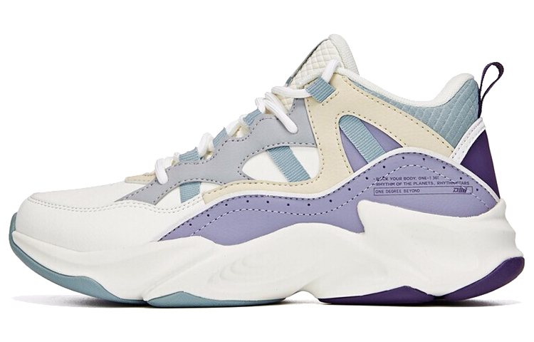 (Women) 361° Bonfire Technology Low 'Beige Furry' 681946707A-2