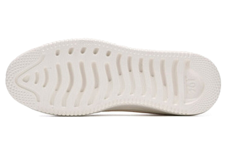 Shop (W) 361° 弹力科技 "白金" 582016622-2