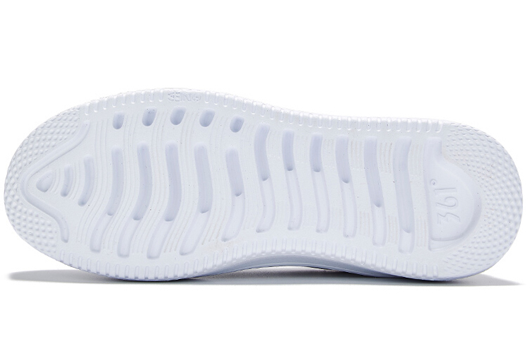 Purchase (W) 361° Bounce Tech 'Putih Perak' 682016606-1