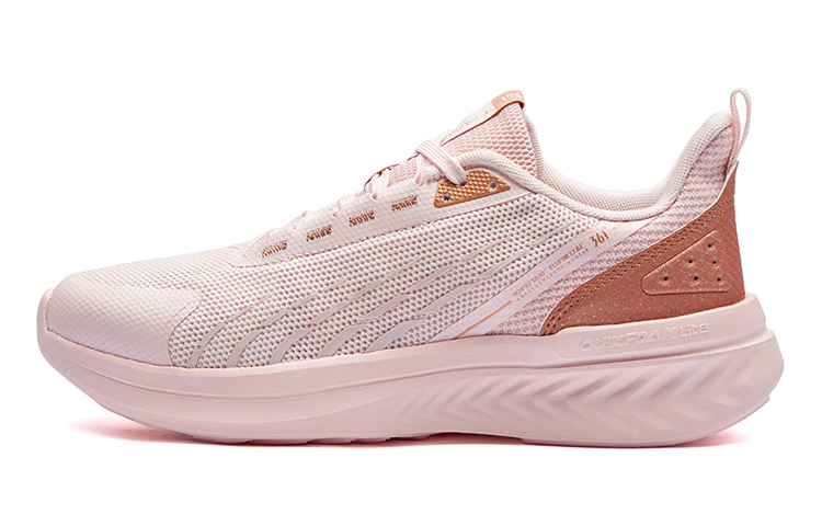 (Women) 361° Bounce Tech Low 'Pink Bronze' 582124404F-3