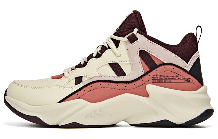 (Women) 361° Bounse Technology Low Top 'Beige Pink' 681946707A-4