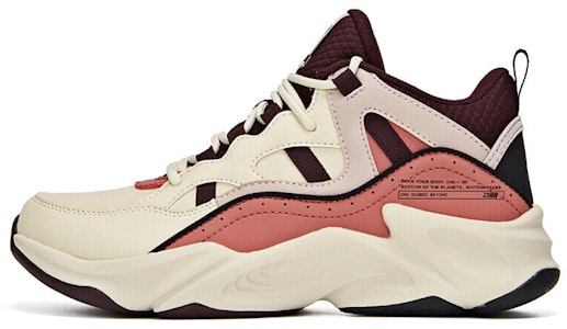 (W) 361° Bounse Technology Low Top 'Beige Rosa Claro' 681946707A-4 Buy (W) 361° Bounse Technology Low Top 'Beige Rosa Claro' 681946707A-4