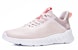 (Women) 361° Breathable Low Top Running Shoe 'Nude Pink' 581922240-2