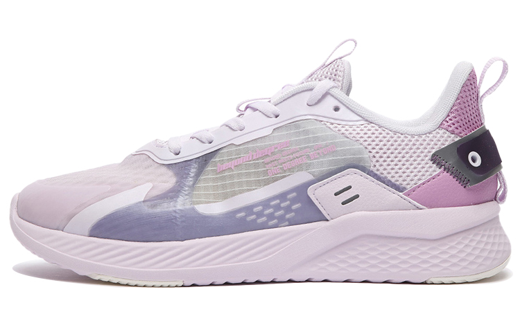 (Women) 361° Breathable Mesh Fashion Sneaker 'Pink Purple' 582026704-9