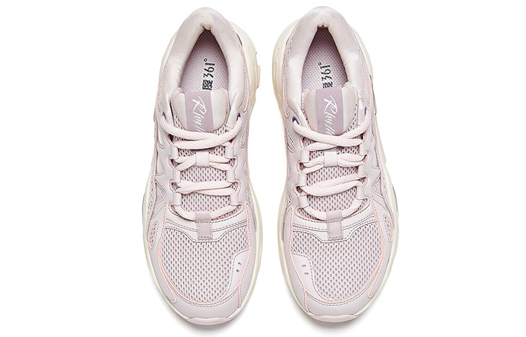 (W) 361° Breathable Mesh Sneaker 'Nude Pink' 圖 4