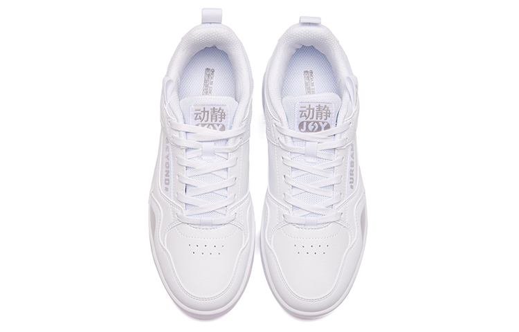 Shop (W) 361° 캐주얼 패션 스니커즈 '화이트' 582046606-1