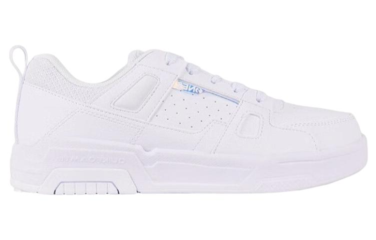 Order (W) 361° Casual Bajo 'Plateado Blanco' 582236608-1