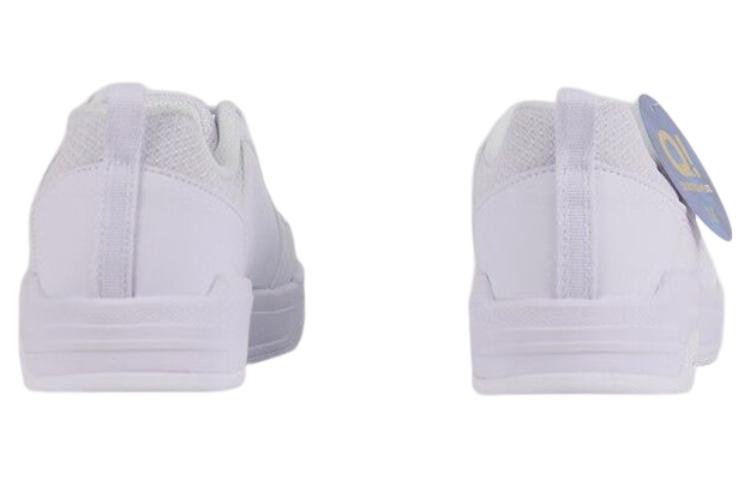 Shop (W) 361° Casual Bajo 'Plateado Blanco' 582236608-1