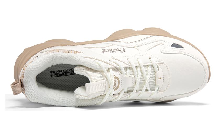 Order (W) 361° Casual Series Low 'Trigo Marrón' 682336761F-1