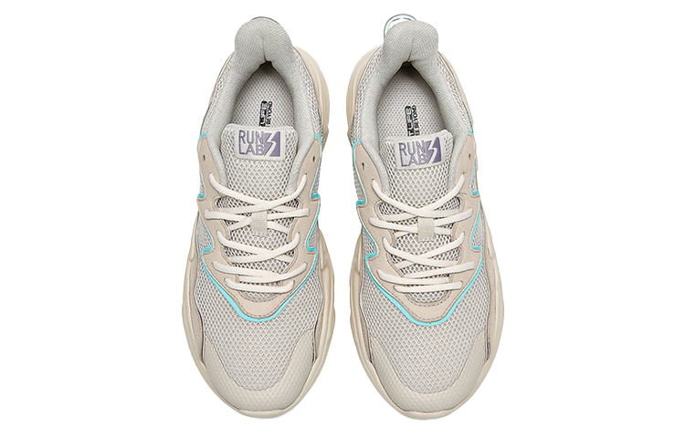 Order (W) 361° Chunky 'Krim' 682026769F-1