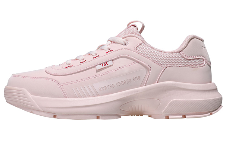 (Women) 361° Chunky Dad Shoe 'Pink' 681936798F-4