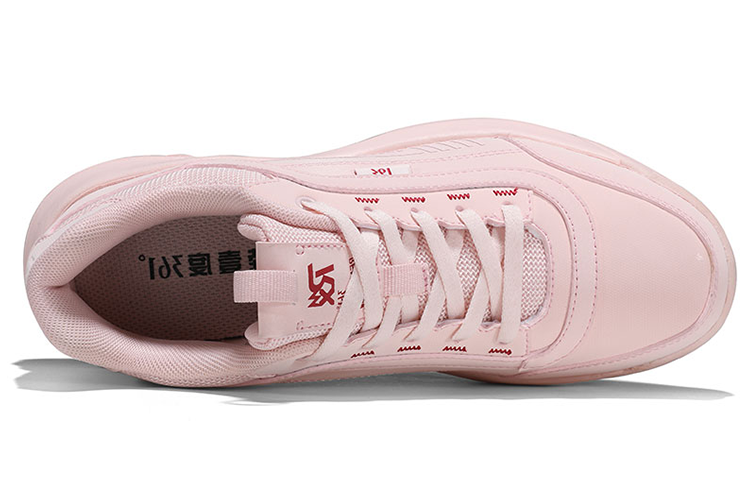 Lookbook (W) Zapatillas Chunky Dad 361° 'Rosa' 681936798F-4