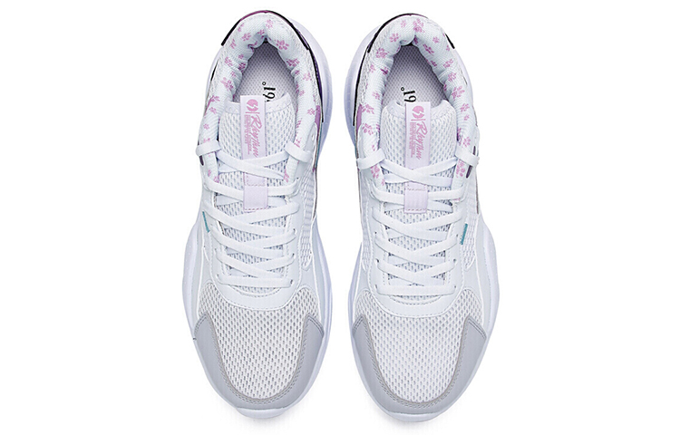 Order (W) Sepatu Lari 361° Comfort Tahan Lama 'Putih Ungu' 682016785-6