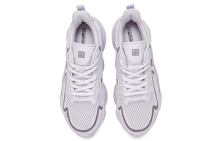 Order (W) Zapatillas 361° Comfort Fashion 'Blanco Púrpura' 682026766-2