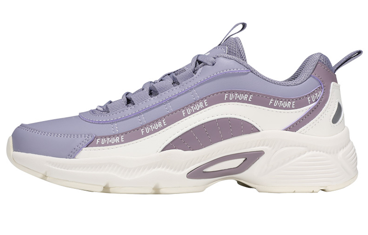 (W) 361° CMFT Low 'Purple'
