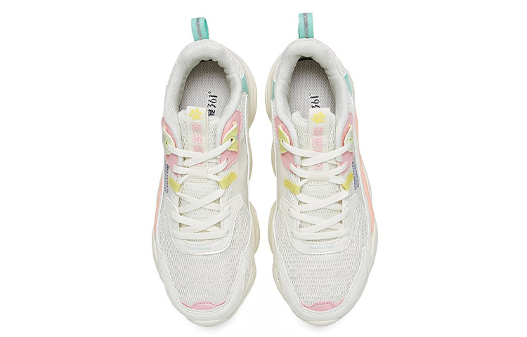 Order (W) 361° Kasut Ayah 'Feather White' 582016798-1