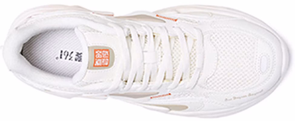 (W) Zapatillas 361° Dad 'White Mesh' Blancas para Hombre. 681936786-1 Purchase (W) Zapatillas 361° Dad 'White Mesh' Blancas para Hombre. 681936786-1