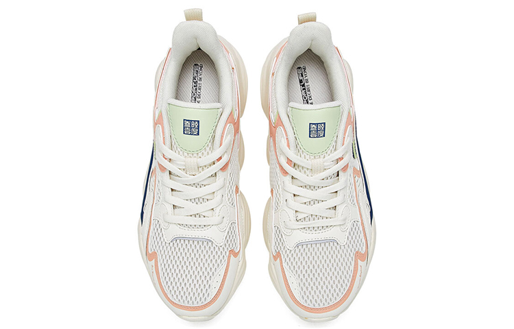 Order (W) 361° ファッション コンフォート スニーカー 'ピンク ホワイト' 682026766-4