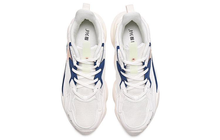 Order (W) 361° Fashion Low-Top Kasual 'Putih Biru' 682016787-4