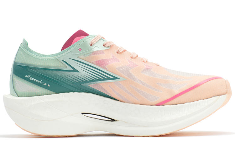 Order (W) 361° Fei Ruan 2 'Verde Dulce' 582312205-4