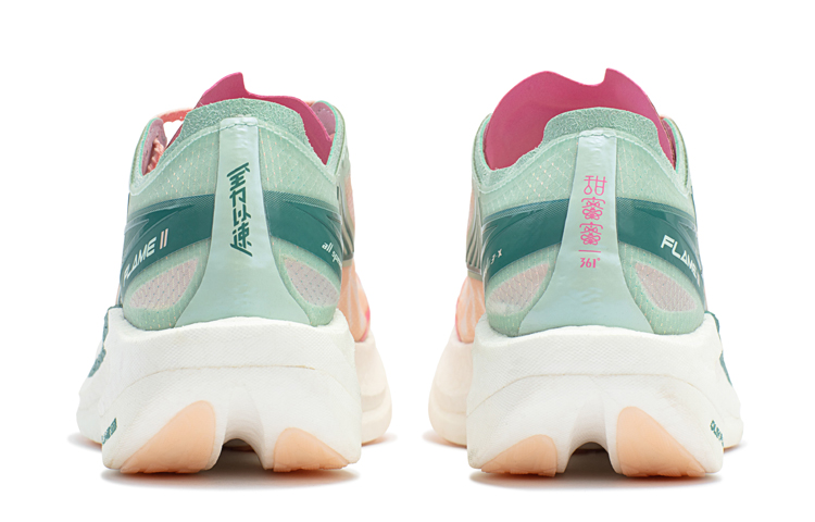 Shop (W) 361° Fei Ruan 2 'Verde Dulce' 582312205-4