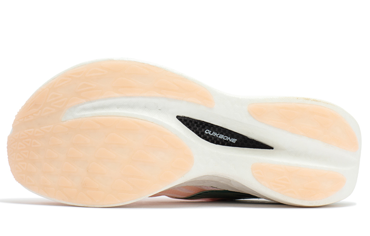 Purchase (W) 361° Fei Ruan 2 'Verde Dulce' 582312205-4