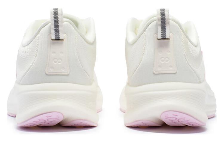 Shop (W) 361° 非物 4.0 '白粉色' 682412213-1