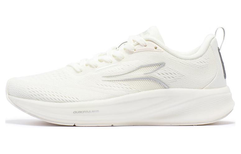 Buy (W) 361° Feiyu 4.0 Low 'Putih Abu-abu' 682412213-5