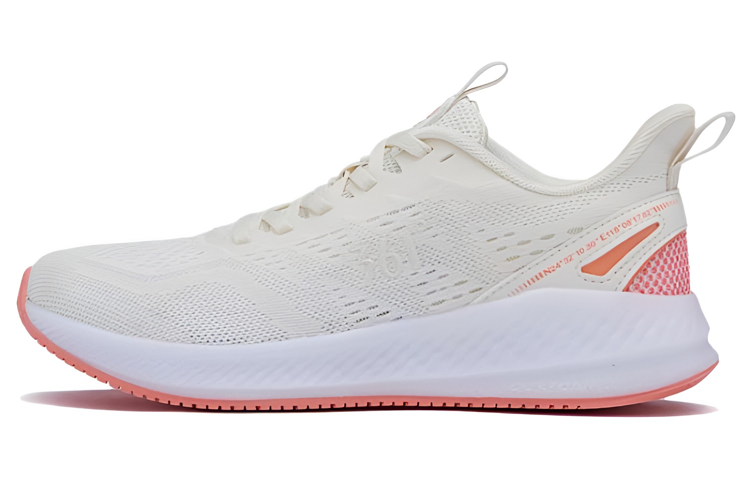 (W) 361° Feng Yi SE 'White Orange'