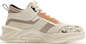 Order (W) 361° ハイトップ 'ウォームベージュ' 682246604BV-6