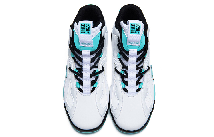 Order (W) 361° High-Top 'Blanco Azul' 682031114-2