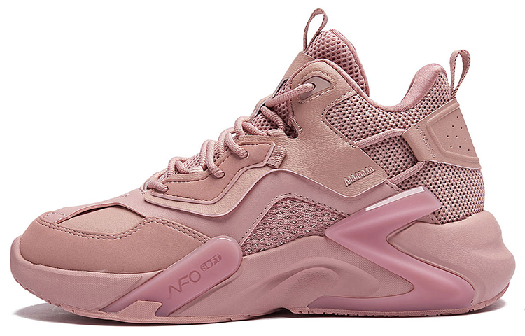 (Women) 361° High-Top Basketball Shoes 'Rose Pink' 582031116-2