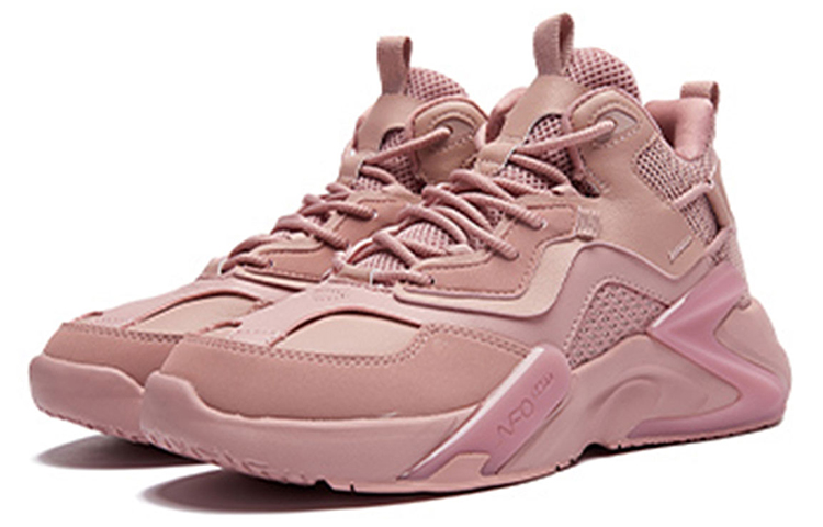 Shop (W) Zapatillas de Baloncesto Altas 361° 'Rosa Rosa' 582031116-2
