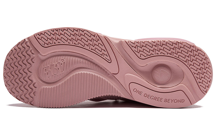 Purchase (W) Zapatillas de Baloncesto Altas 361° 'Rosa Rosa' 582031116-2