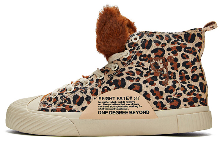 (Women) 361° High-Top Casual Sneaker 'Brown Mocha Fleece-Lined' 681946610B-6