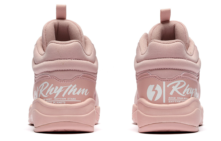 Lookbook (W) (女性用) 361° ハイトップスケートシューズ 'ピンクホワイト' 682036632-2 682036632-2