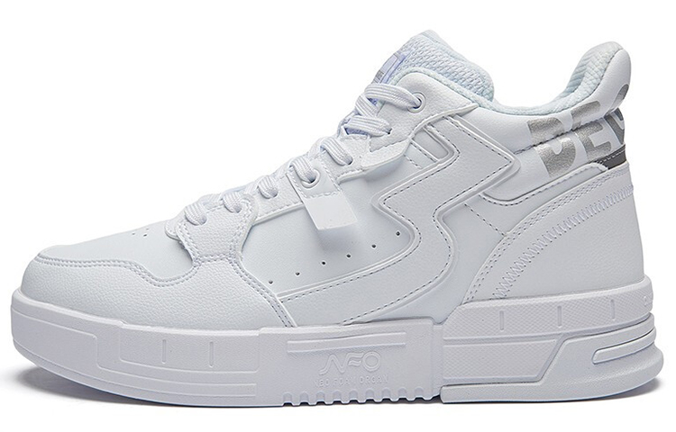 (Women) 361° High-Top Skate Shoes 'Warm White' 582046608-1