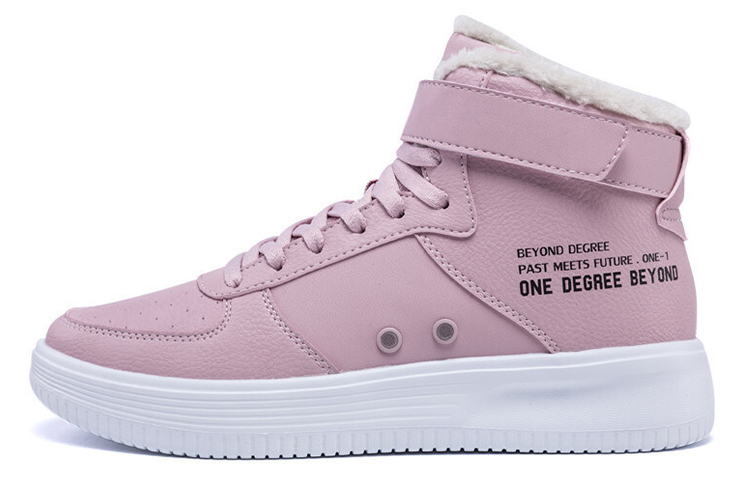 (Women) 361° High-Top Sneaker 'Grey Pink' 681936615B-3