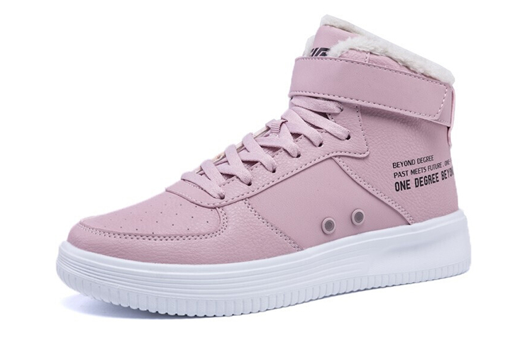 Lookbook (W) 361° Kasut Tinggi ''Kelabu Merah Jambu'' 681936615B-3