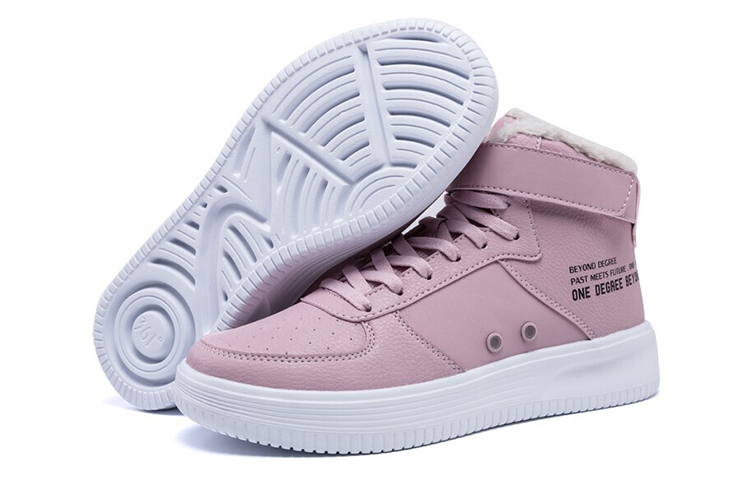 Shop (W) 361° Kasut Tinggi ''Kelabu Merah Jambu'' 681936615B-3